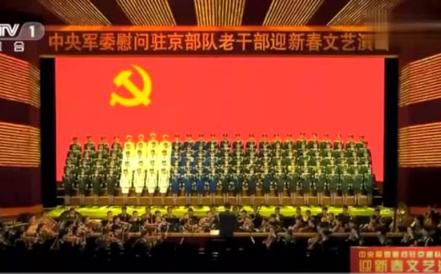 CCTV 1 ףΰë󶫡ư磬ģ