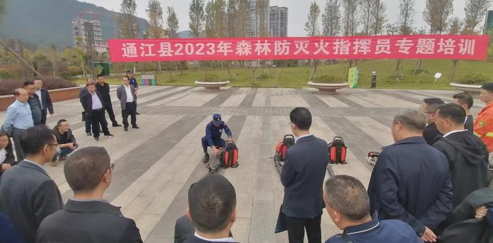 点击新窗口打开