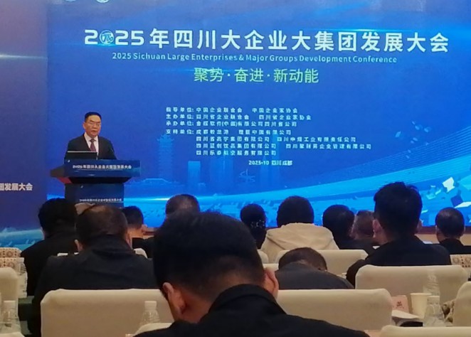 PixPin_2025-10-27_13-06-22.jpg PixPin_2025-10-27_13-06-22.jpg