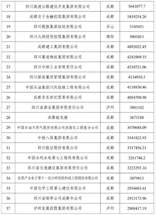 PixPin_2025-10-27_13-07-07.jpg PixPin_2025-10-27_13-07-07.jpg