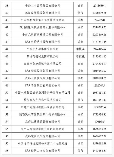 PixPin_2025-10-27_13-07-19.jpg PixPin_2025-10-27_13-07-19.jpg