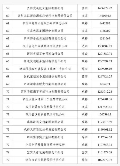 PixPin_2025-10-27_13-08-10.jpg PixPin_2025-10-27_13-08-10.jpg