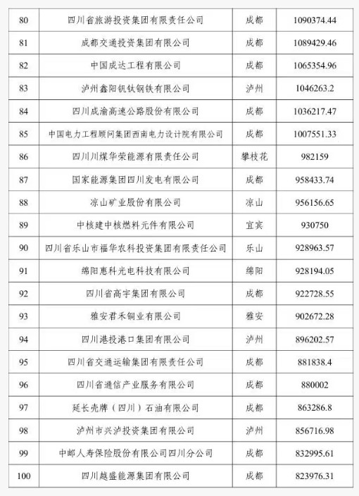 PixPin_2025-10-27_13-08-22.jpg PixPin_2025-10-27_13-08-22.jpg