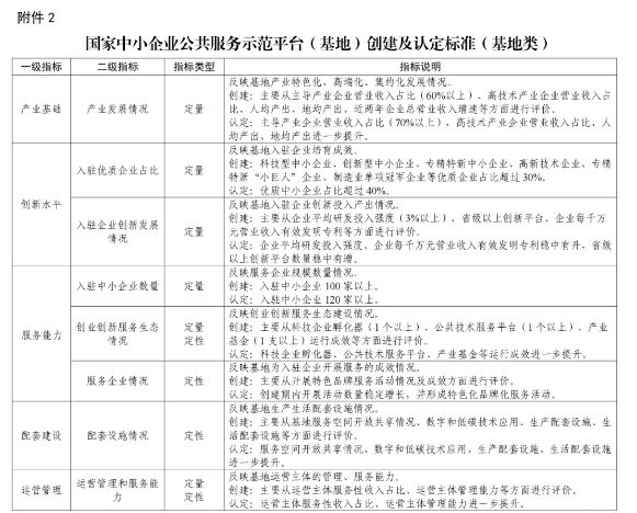 PixPin_2025-10-28_18-57-18.jpg PixPin_2025-10-28_18-57-18.jpg