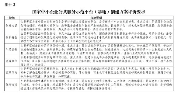 PixPin_2025-10-28_18-57-43.jpg PixPin_2025-10-28_18-57-43.jpg