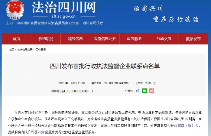 PixPin_2025-11-11_19-26-27.jpg PixPin_2025-11-11_19-26-27.jpg