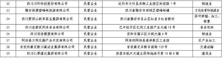 PixPin_2025-11-11_19-30-22.jpg PixPin_2025-11-11_19-30-22.jpg