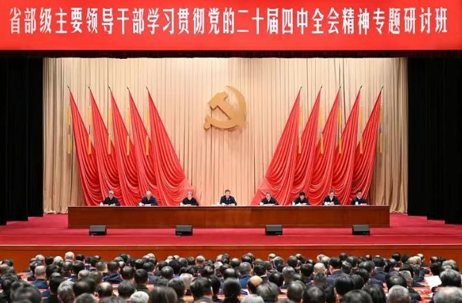 PixPin_2026-01-21_16-16-37.jpg PixPin_2026-01-21_16-16-37.jpg